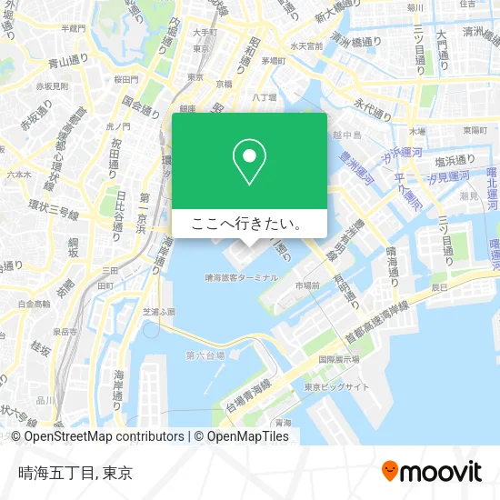 晴海五丁目地図