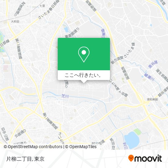 片柳二丁目地図