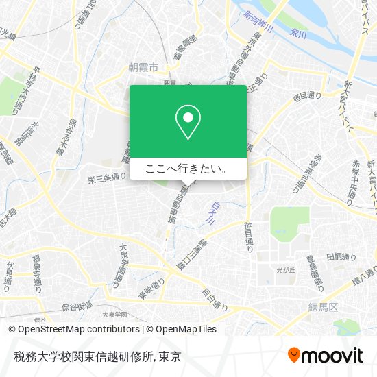 税務大学校関東信越研修所地図