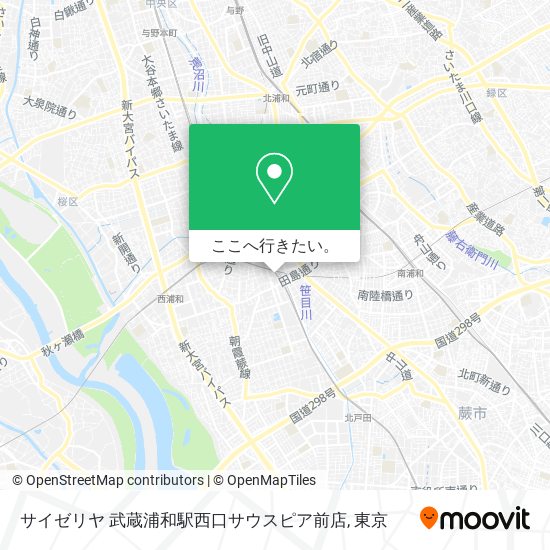 サイゼリヤ 武蔵浦和駅西口サウスピア前店地図