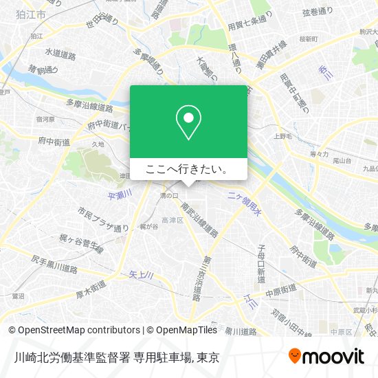 川崎北労働基準監督署 専用駐車場地図