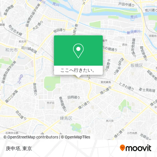 庚申塔地図