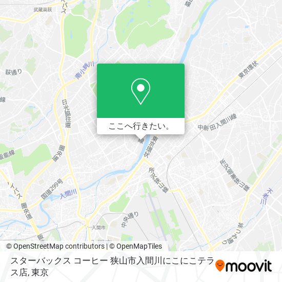 スターバックス コーヒー 狭山市入間川にこにこテラス店地図