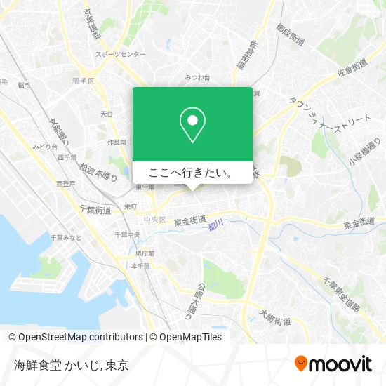海鮮食堂 かいじ地図