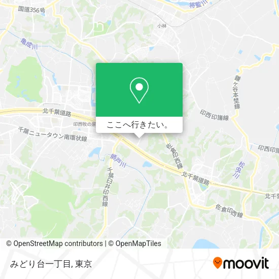 みどり台一丁目地図