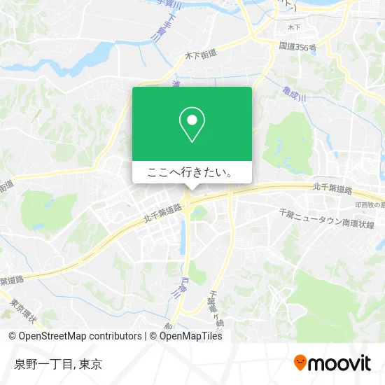 泉野一丁目地図