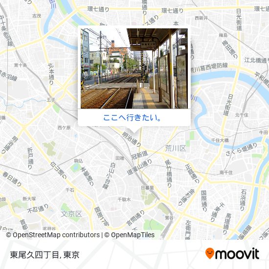東尾久四丁目地図