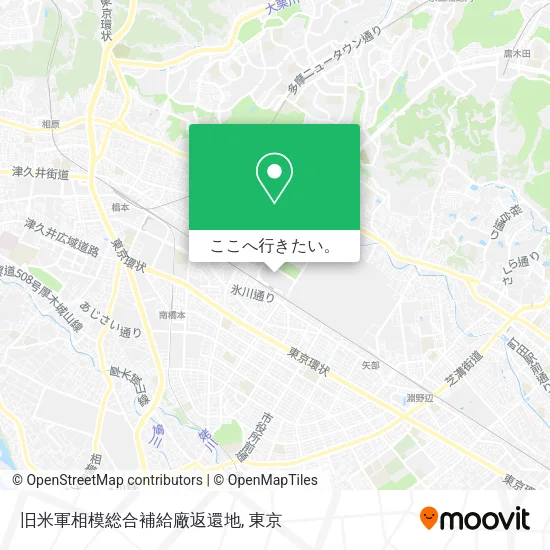 旧米軍相模総合補給廠返還地地図
