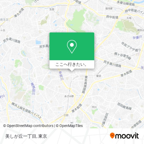 美しが丘一丁目地図
