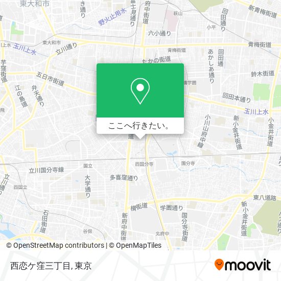 西恋ケ窪三丁目地図