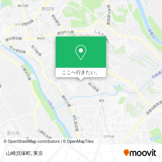 山崎貝塚町地図