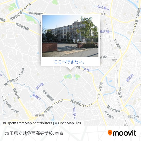 埼玉県立越谷西高等学校地図