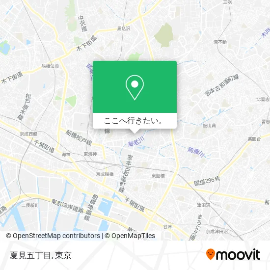 夏見五丁目地図