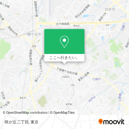 咲が丘二丁目地図