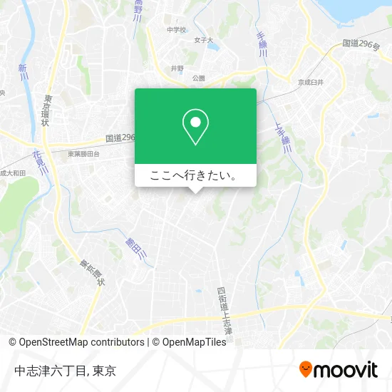 中志津六丁目地図