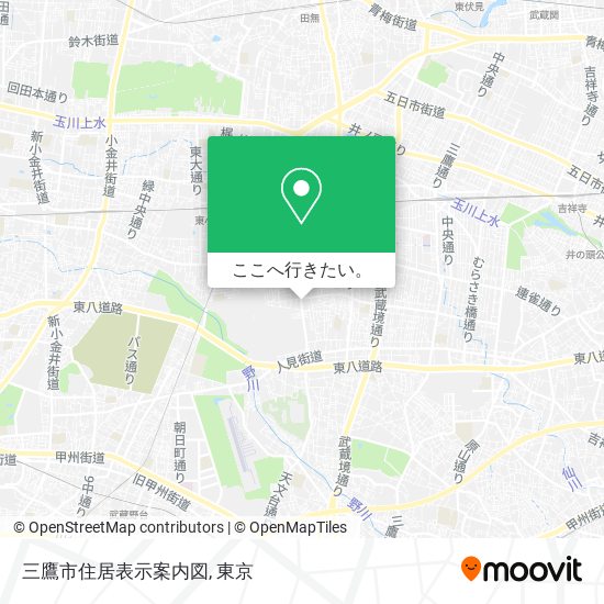 三鷹市住居表示案内図地図