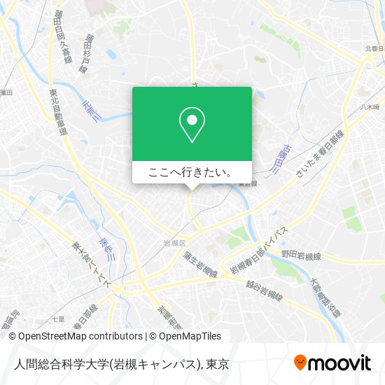 人間総合科学大学(岩槻キャンパス)地図