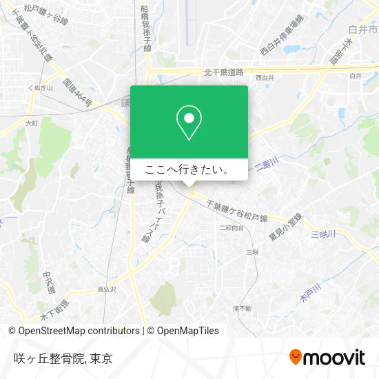 咲ヶ丘整骨院地図