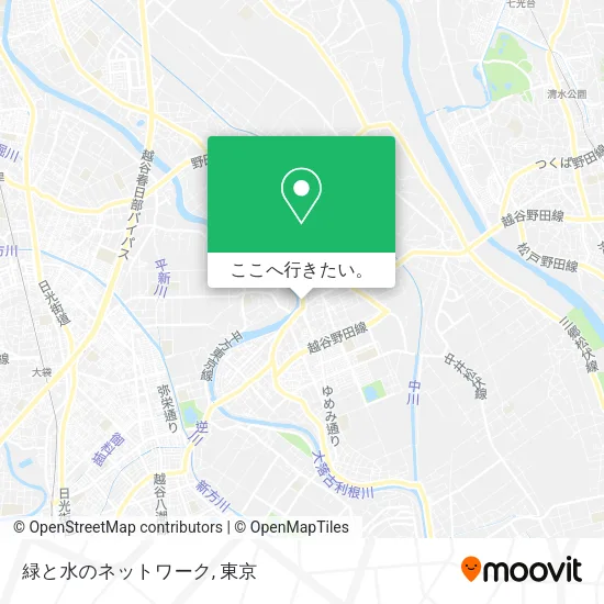 緑と水のネットワーク地図