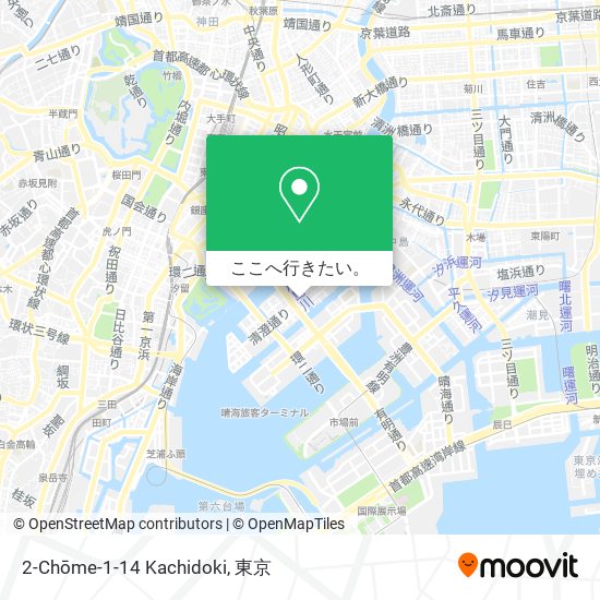 2-Chōme-1-14 Kachidoki地図