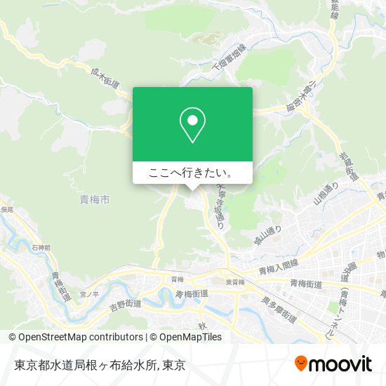 東京都水道局根ヶ布給水所地図