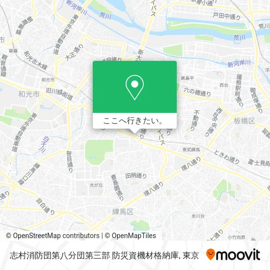 志村消防団第八分団第三部 防災資機材格納庫地図