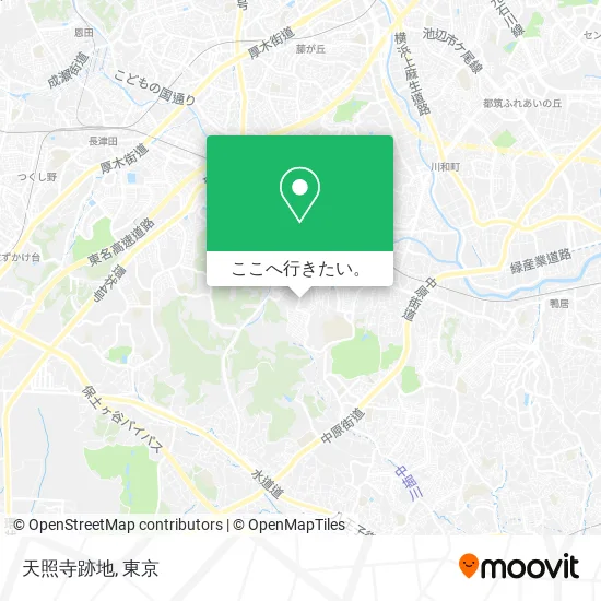 天照寺跡地地図