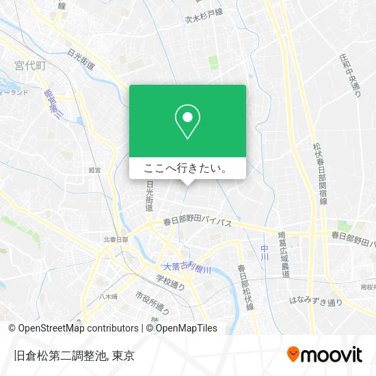 旧倉松第二調整池地図
