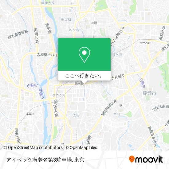 アイペック海老名第3駐車場地図