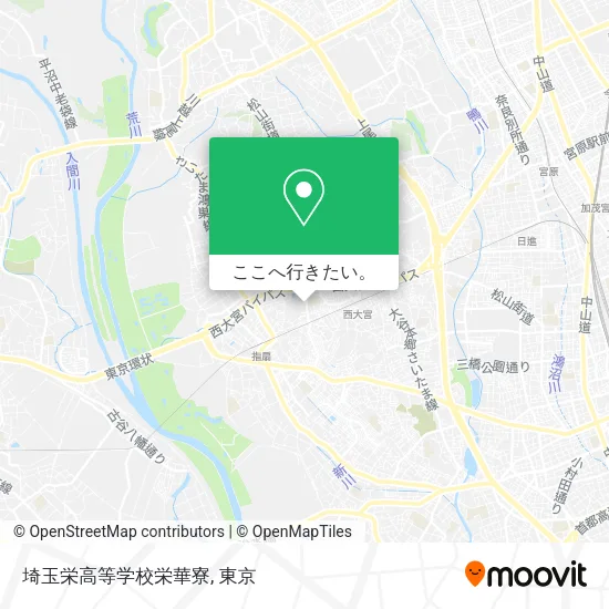 埼玉栄高等学校栄華寮地図