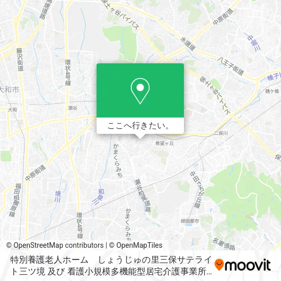 特別養護老人ホーム　しょうじゅの里三保サテライト三ツ境 及び 看護小規模多機能型居宅介護事業所 しょうじゅの里三ツ境新築工事地図