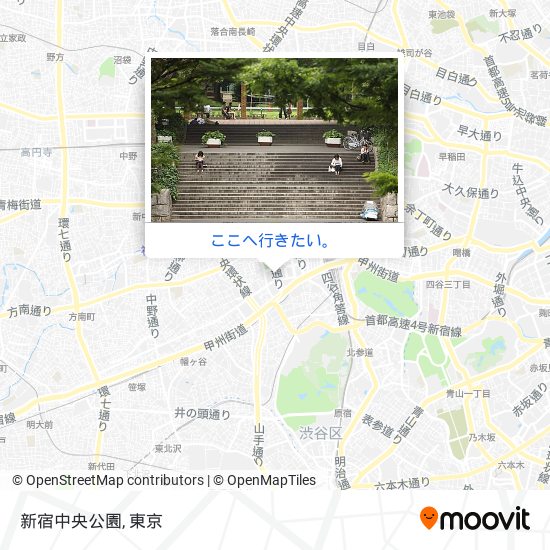 新宿中央公園地図