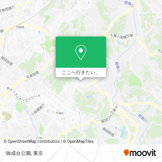 御成台公園地図