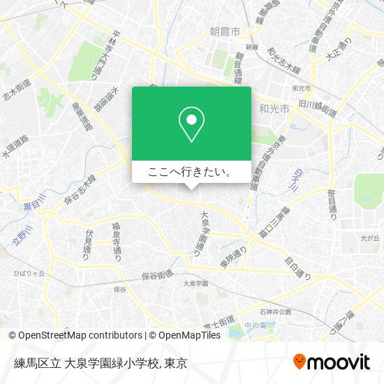 練馬区立 大泉学園緑小学校地図