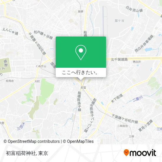 初富稲荷神社地図