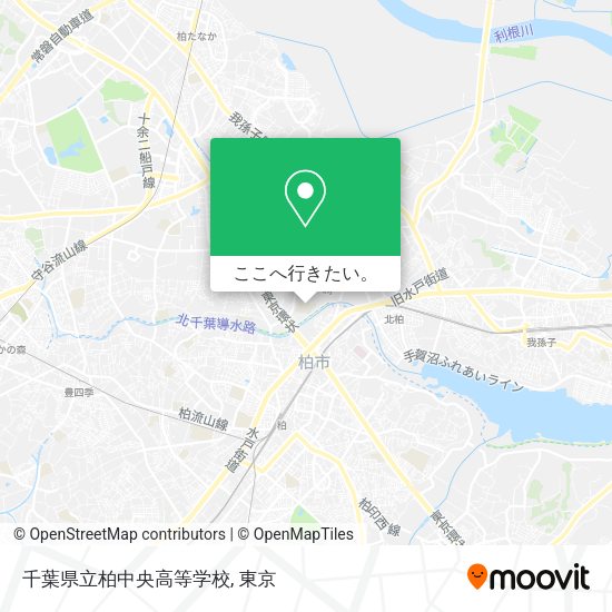 千葉県立柏中央高等学校地図