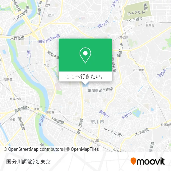 国分川調節池地図