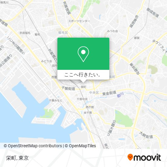 栄町地図