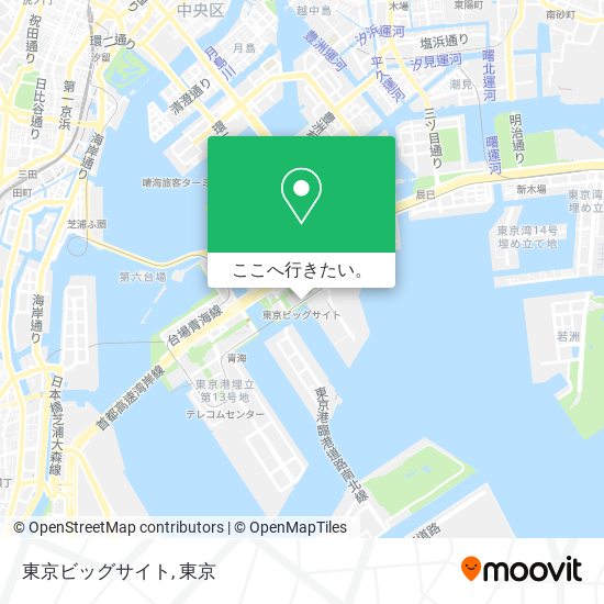 東京ビッグサイト地図