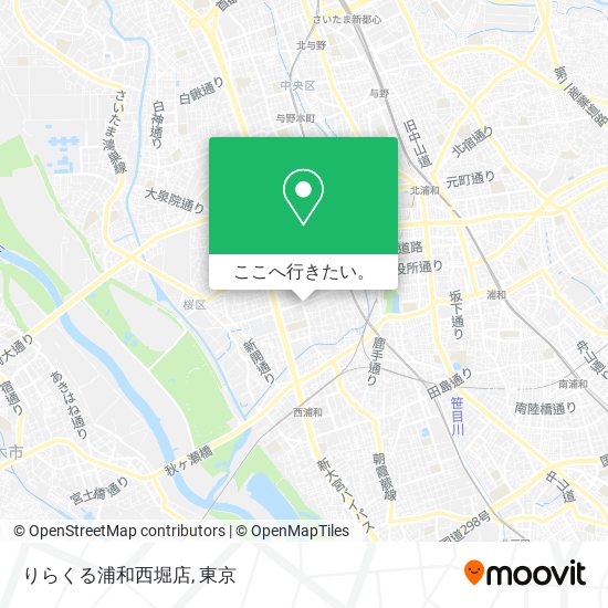 りらくる浦和西堀店地図