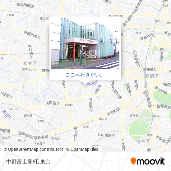 中野富士見町地図