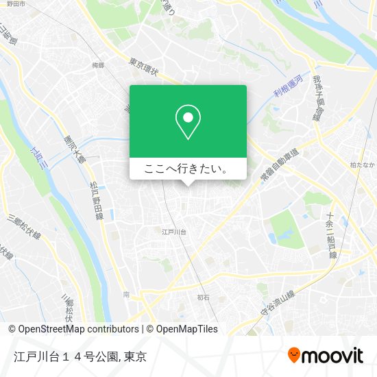 江戸川台１４号公園地図