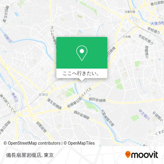 備長扇屋岩槻店地図
