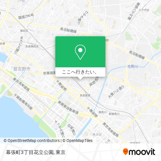 幕張町3丁目花立公園地図