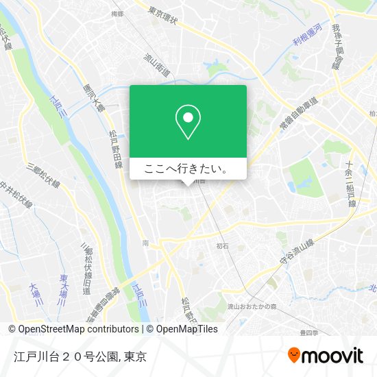 江戸川台２０号公園地図