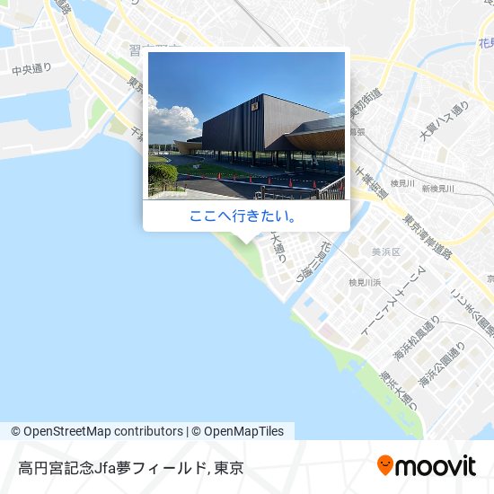 高円宮記念Jfa夢フィールド地図