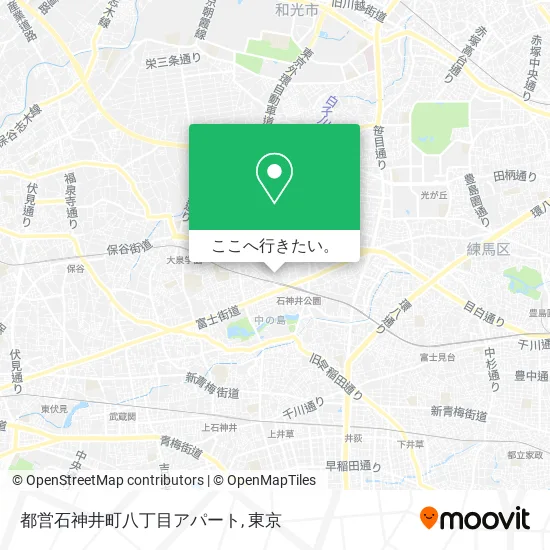 都営石神井町八丁目アパート地図