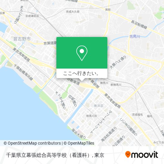 千葉県立幕張総合高等学校（看護科）地図