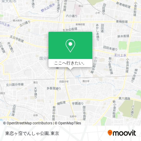 東恋ヶ窪でんしゃ公園地図