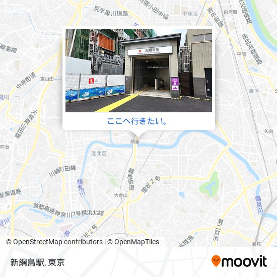 新綱島駅地図